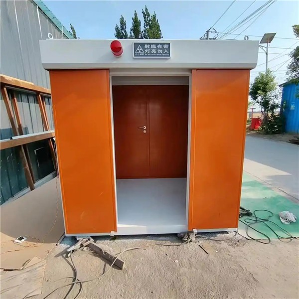 秦皇岛铅房
